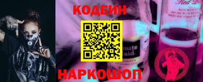 амф Заводоуковск