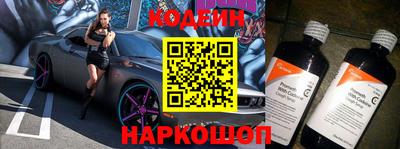 MDMA Заволжье