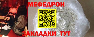MDMA Заволжье