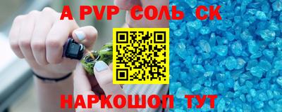 дживик Жуковский