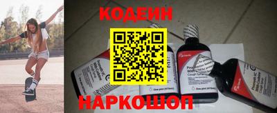 MDMA Заволжье