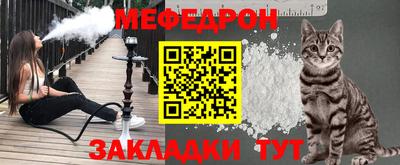 дживик Жуковский