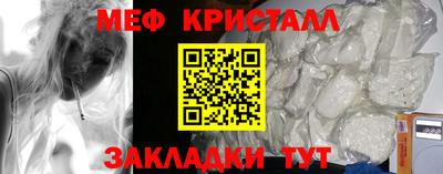 дживик Жуковский