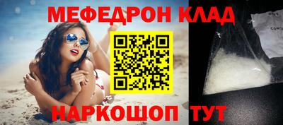 амф Заводоуковск