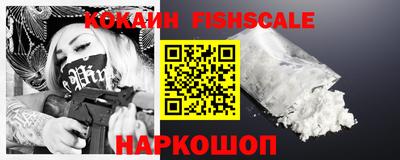 амф Заводоуковск