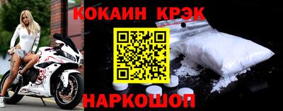 дживик Жуковский