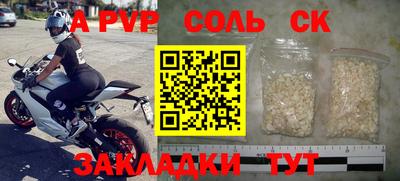 дживик Жуковский