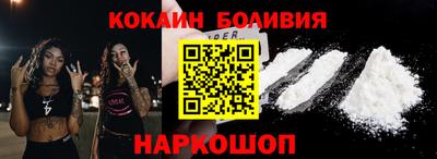 дживик Жуковский