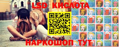 дживик Жуковский