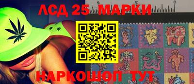 дживик Жуковский