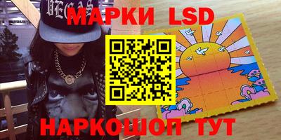 амф Заводоуковск