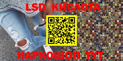MDMA Заволжье