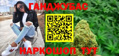 амф Заводоуковск