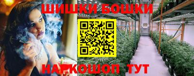 MDMA Заволжье