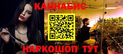 MDMA Заволжье
