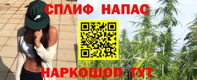 MDMA Заволжье
