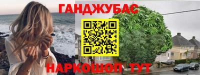 MDMA Заволжье