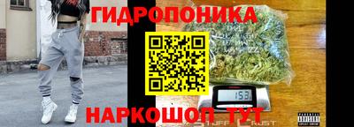 MDMA Заволжье
