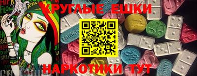 MDMA Заволжье