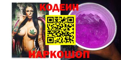 амф Заводоуковск