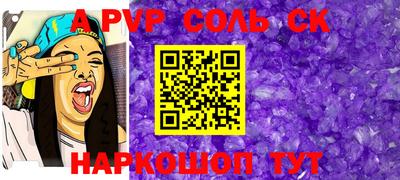 MDMA Заволжье
