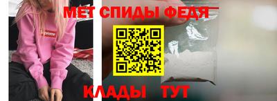 MDMA Заволжье