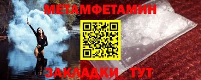 дживик Жуковский
