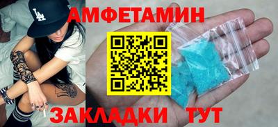 MDMA Заволжье