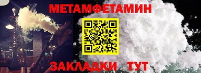 MDMA Заволжье