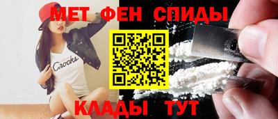 амф Заводоуковск