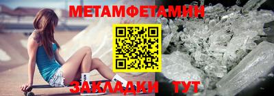 MDMA Заволжье