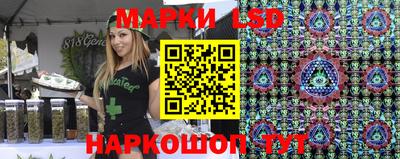 амф Заводоуковск