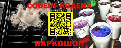дживик Жуковский