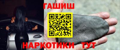 MDMA Заволжье