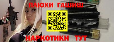 дживик Жуковский