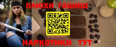 дживик Жуковский