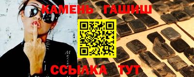 амф Заводоуковск