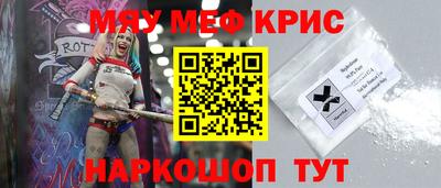 амф Заводоуковск