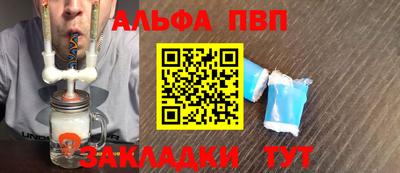 дживик Жуковский
