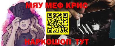дживик Жуковский