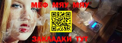 MDMA Заволжье