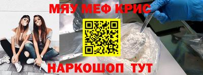 амф Заводоуковск