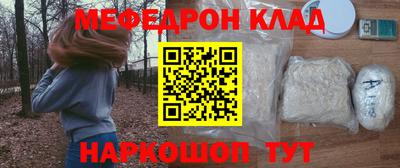 амф Заводоуковск