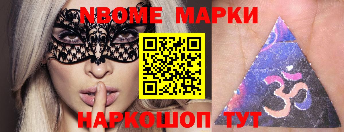 LSD-25 экстази ecstasy  Вход с VPN  ЛСД экстази кислота  Кушва 